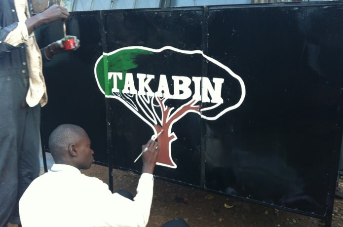 TakaBin: Takataka Yetu Jukumu Langu | Indiegogo