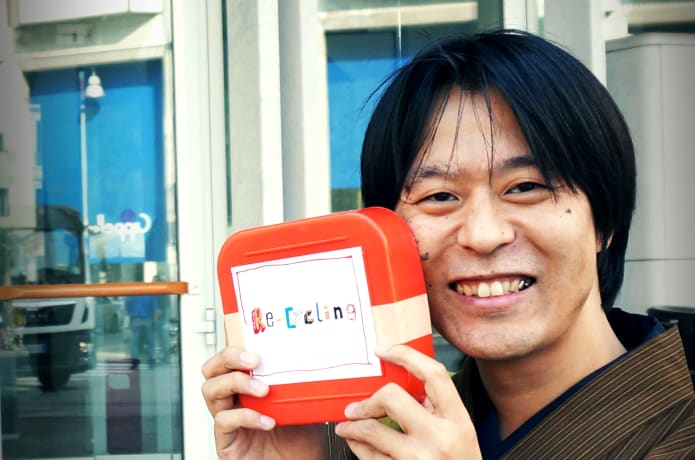 Master Benshi Ichiro Kataoka supports the film (at Le Giornate del Cinema Muto, Pordenone)