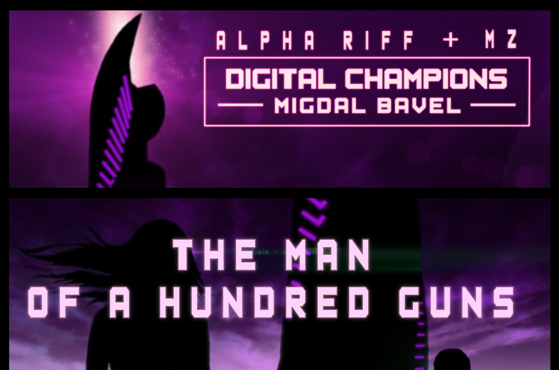 Digital Champions Migdal Bavel Sophomore Album Indiegogo