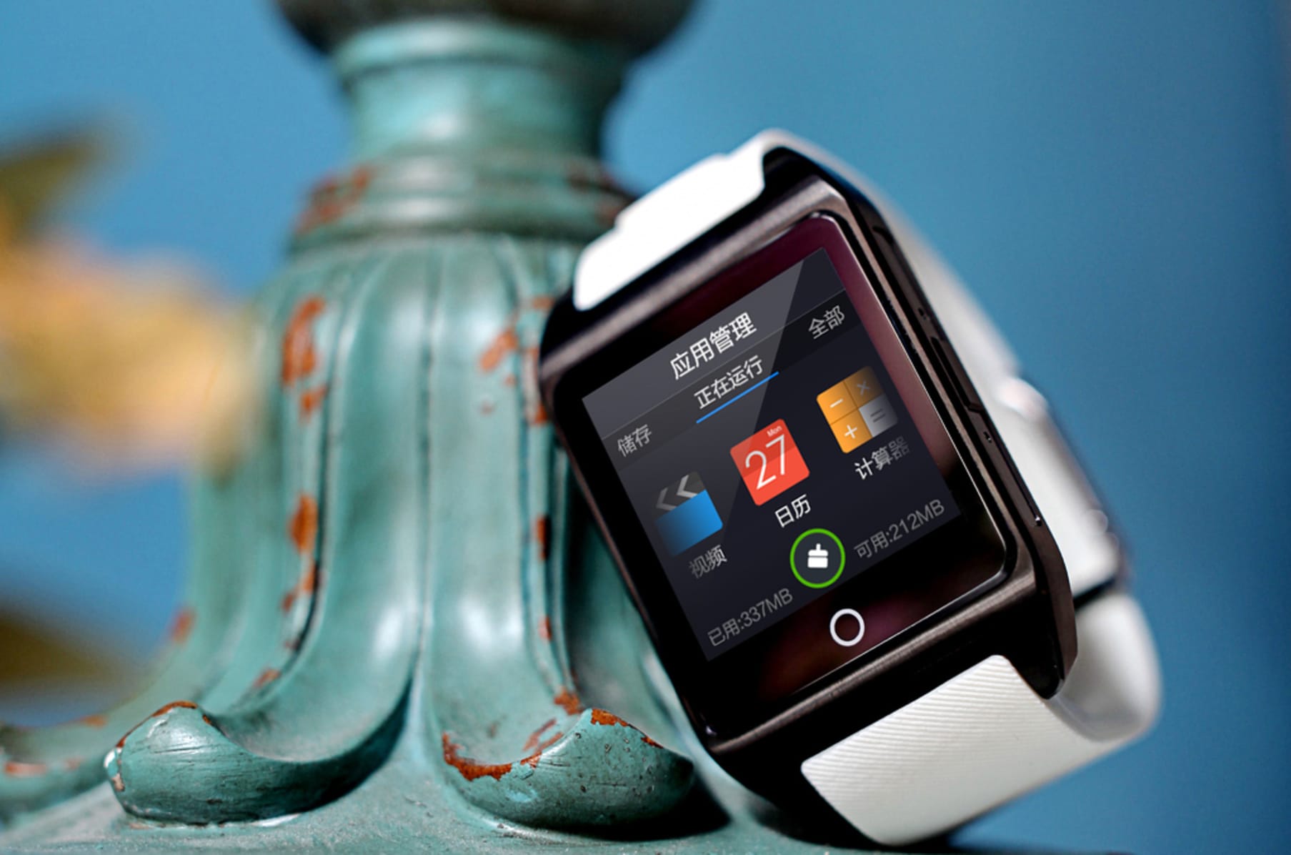 An Android Smartphone inside a Watch with a Beautiful Design