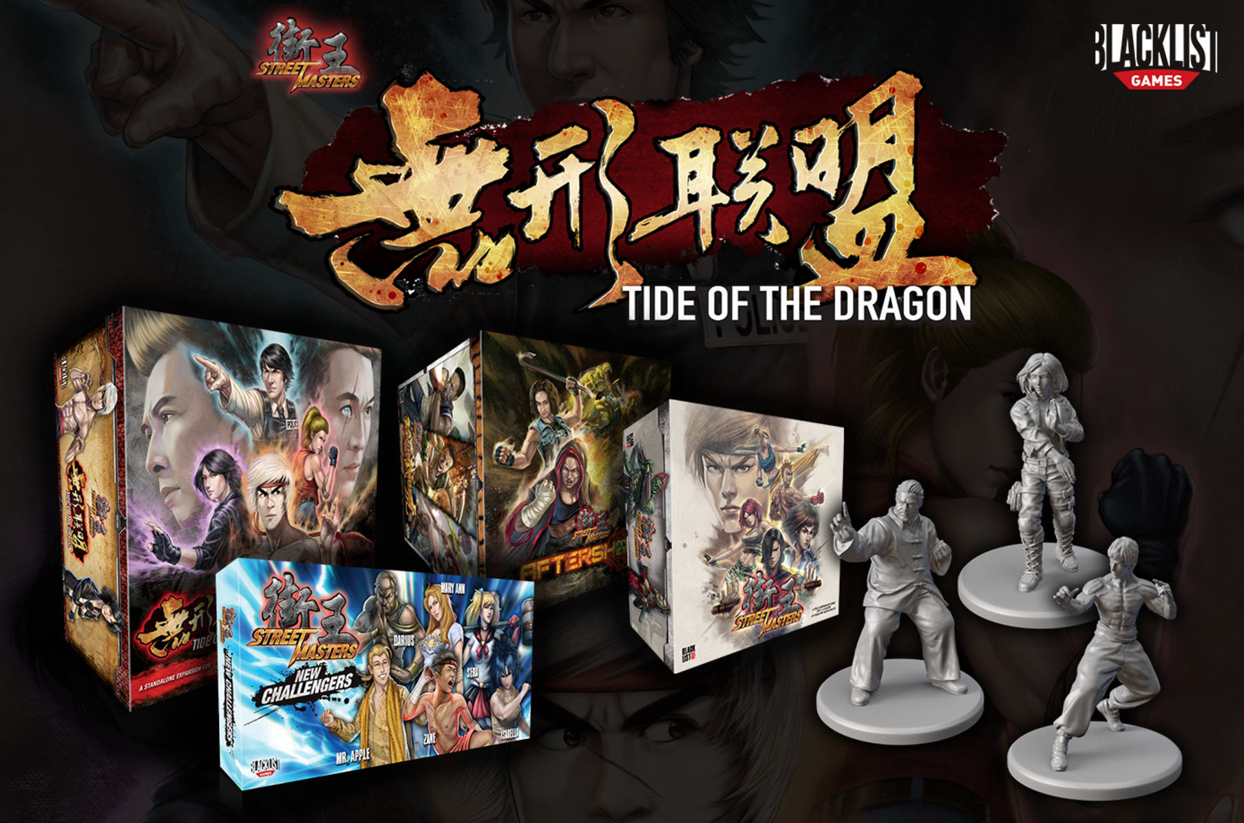 Street Masters: Tide Of The Dragon | Indiegogo