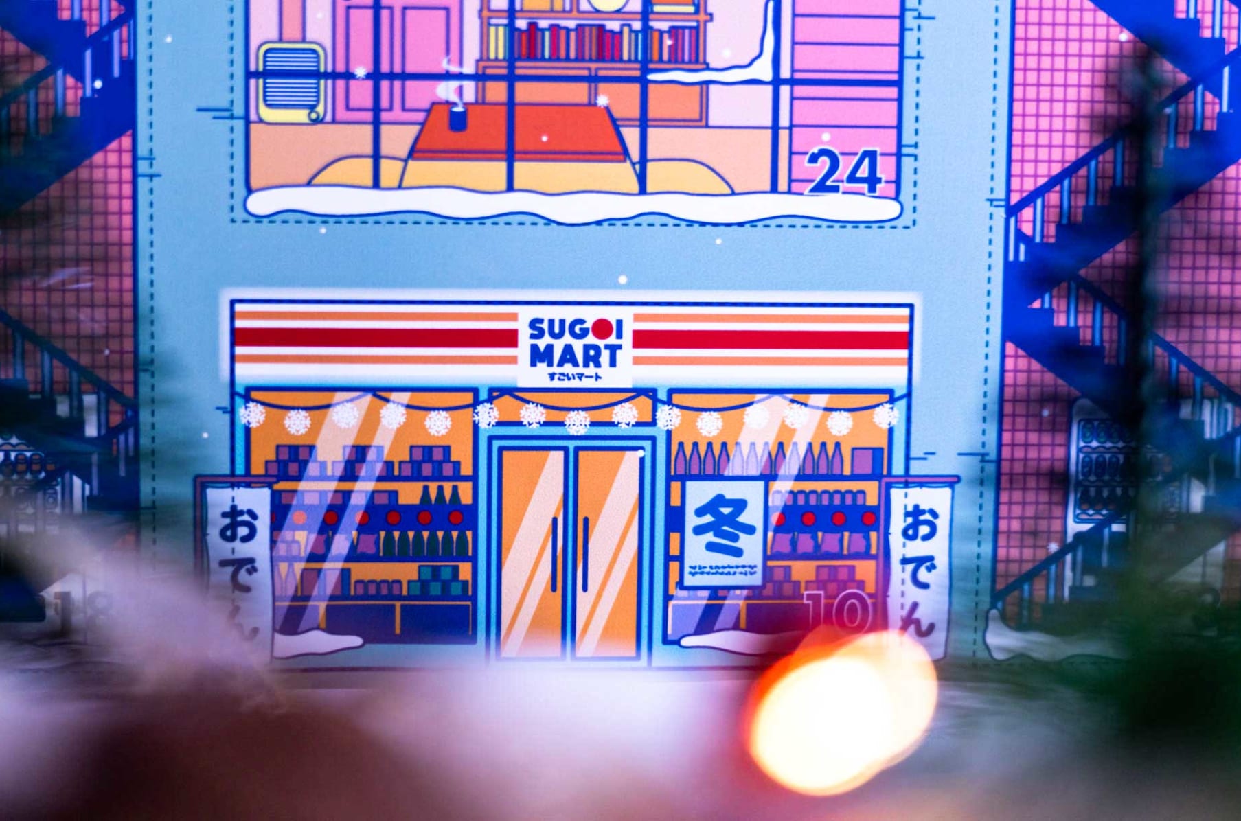 Sugoi Mart Sanrio Mystery Bag R/SubscriptionBoxes, 60 OFF