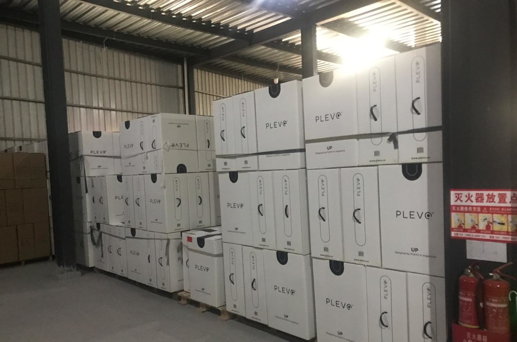 plevo indiegogo