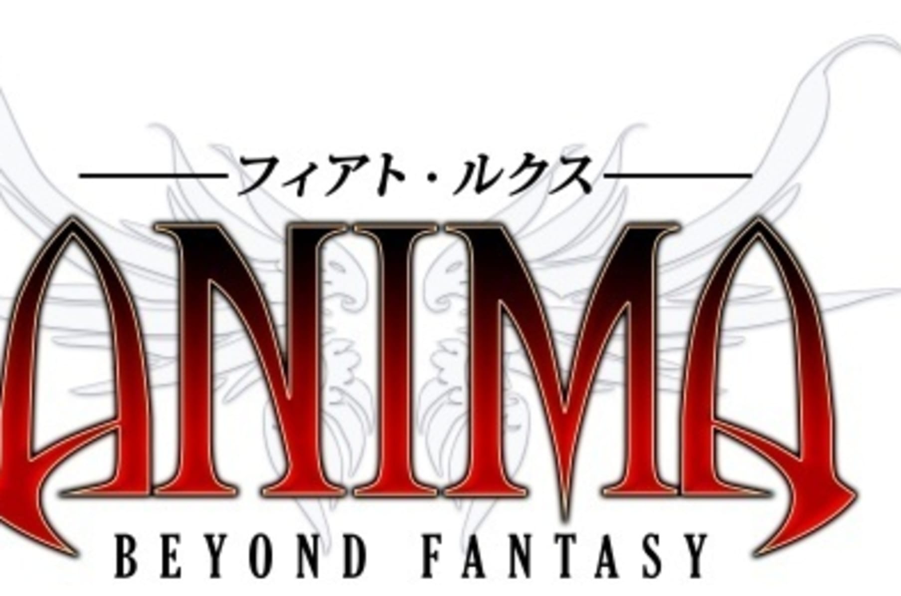 anima beyond fantasy character generator danthewhitevanman