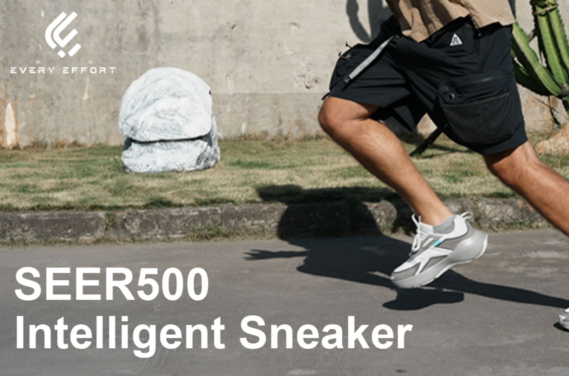 Intelligent sneaker clearance