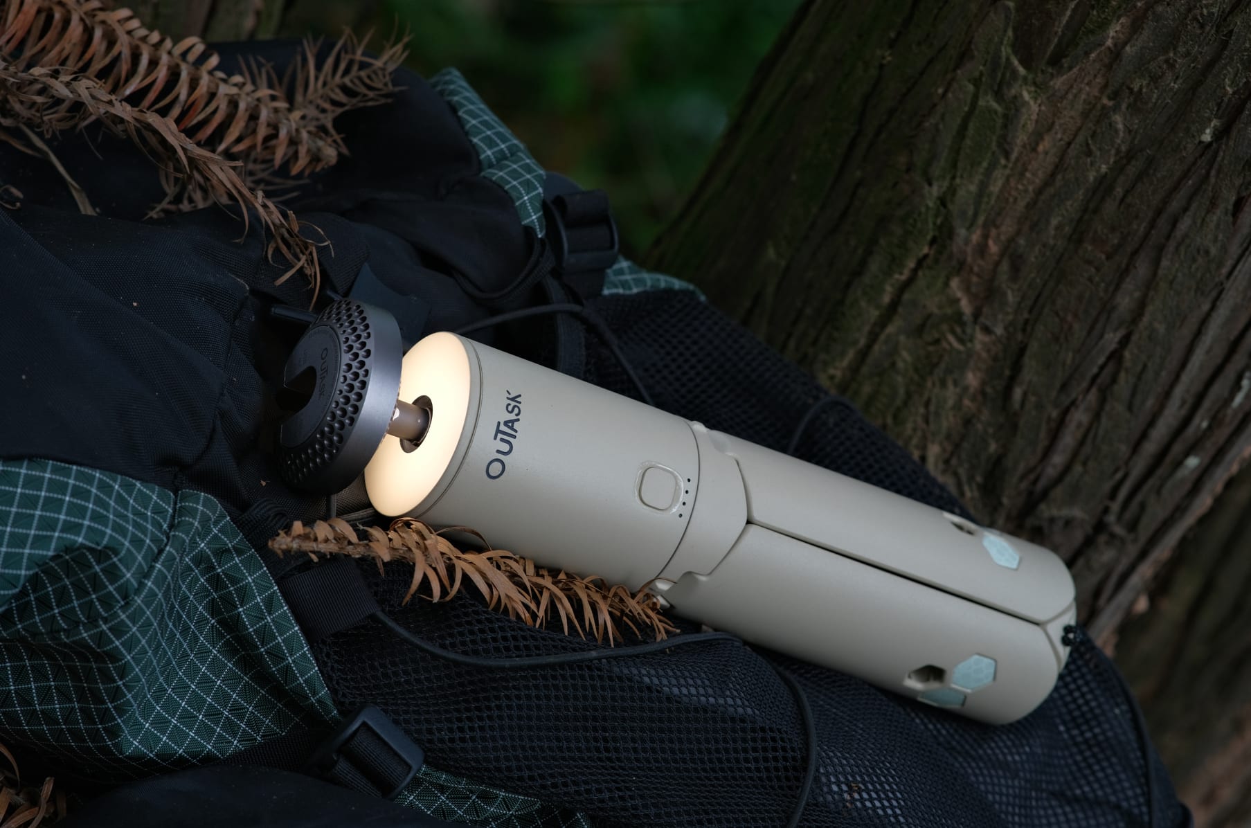 BackerMany  ouTask Telescopic Lantern: Embolden Ventures in Pitch Black