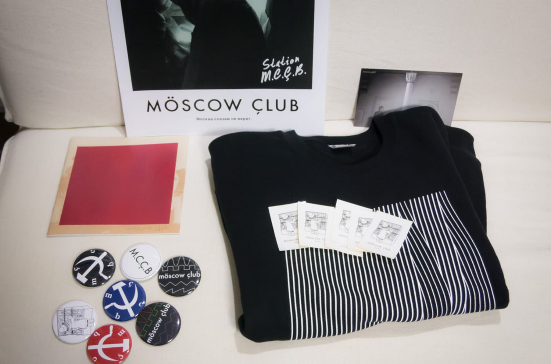 moscow club's first vinyl LP | Indiegogo