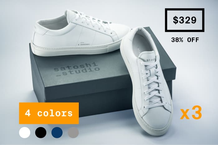 Satoshi One: high-end sneakers on Blockchain. | Indiegogo