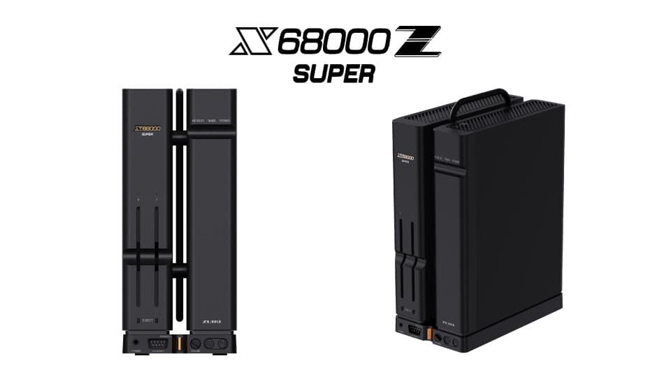 X68000 Z