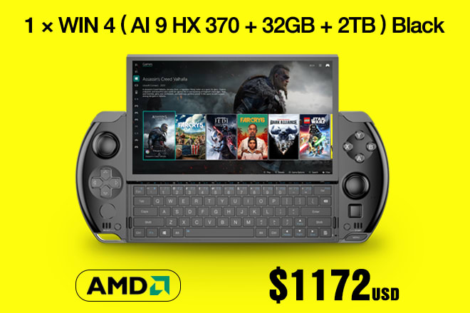 GPD WIN 4 2025 : AMD APU handheld Console | Indiegogo