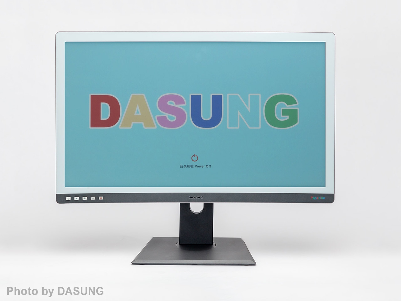Nuovo monitor e-ink Dasung