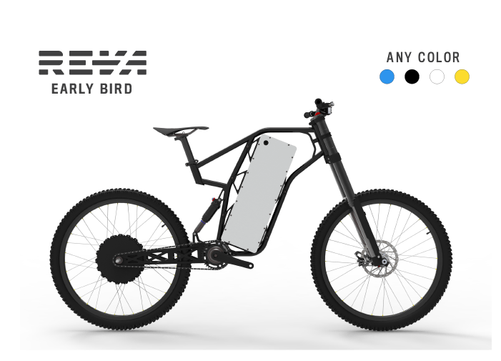 Indiegogo Electric Bike Electric Bike
