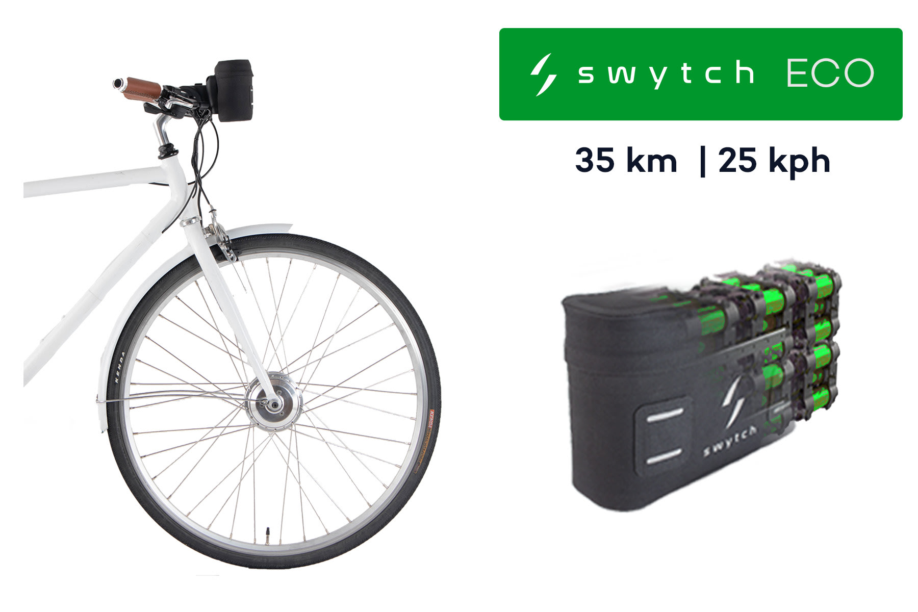 swytch bike brompton
