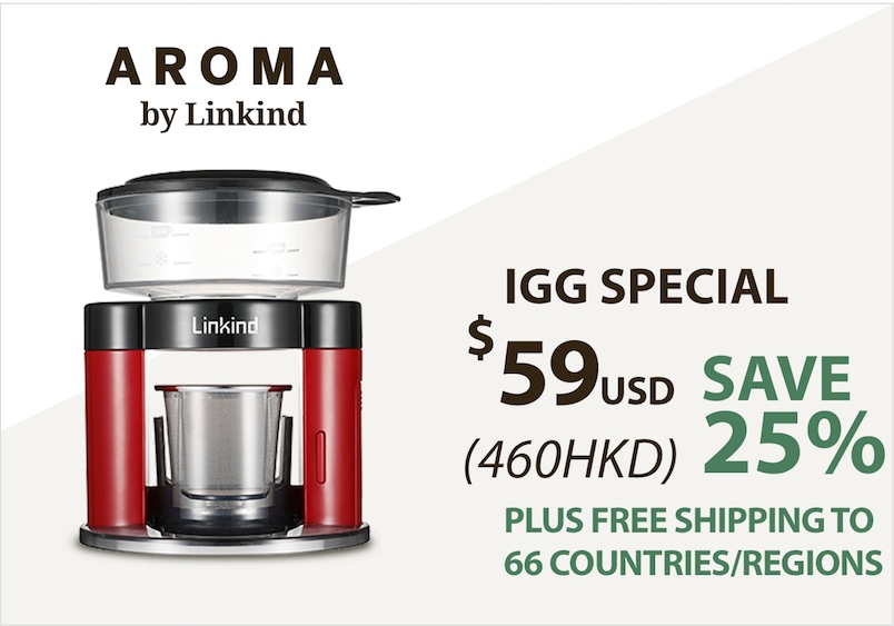 Aroma Handsfree Automated Pour Over Coffee Maker Indiegogo