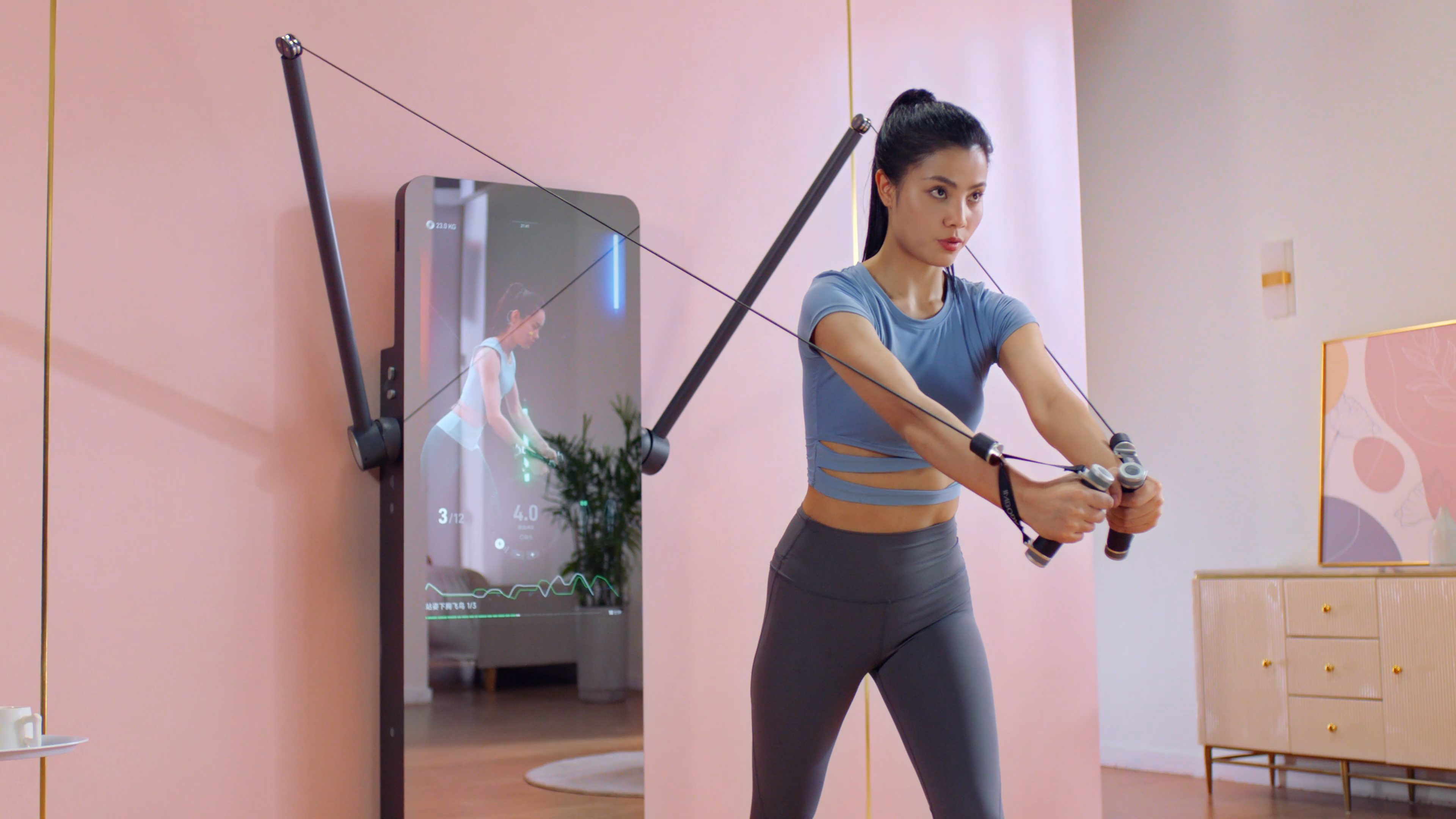 Home 2025 gym coach