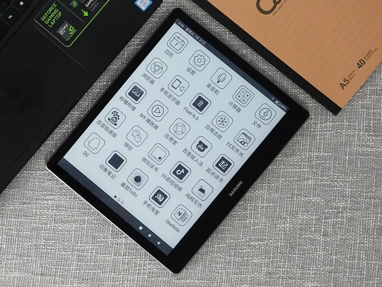 first multi function e ink tablet