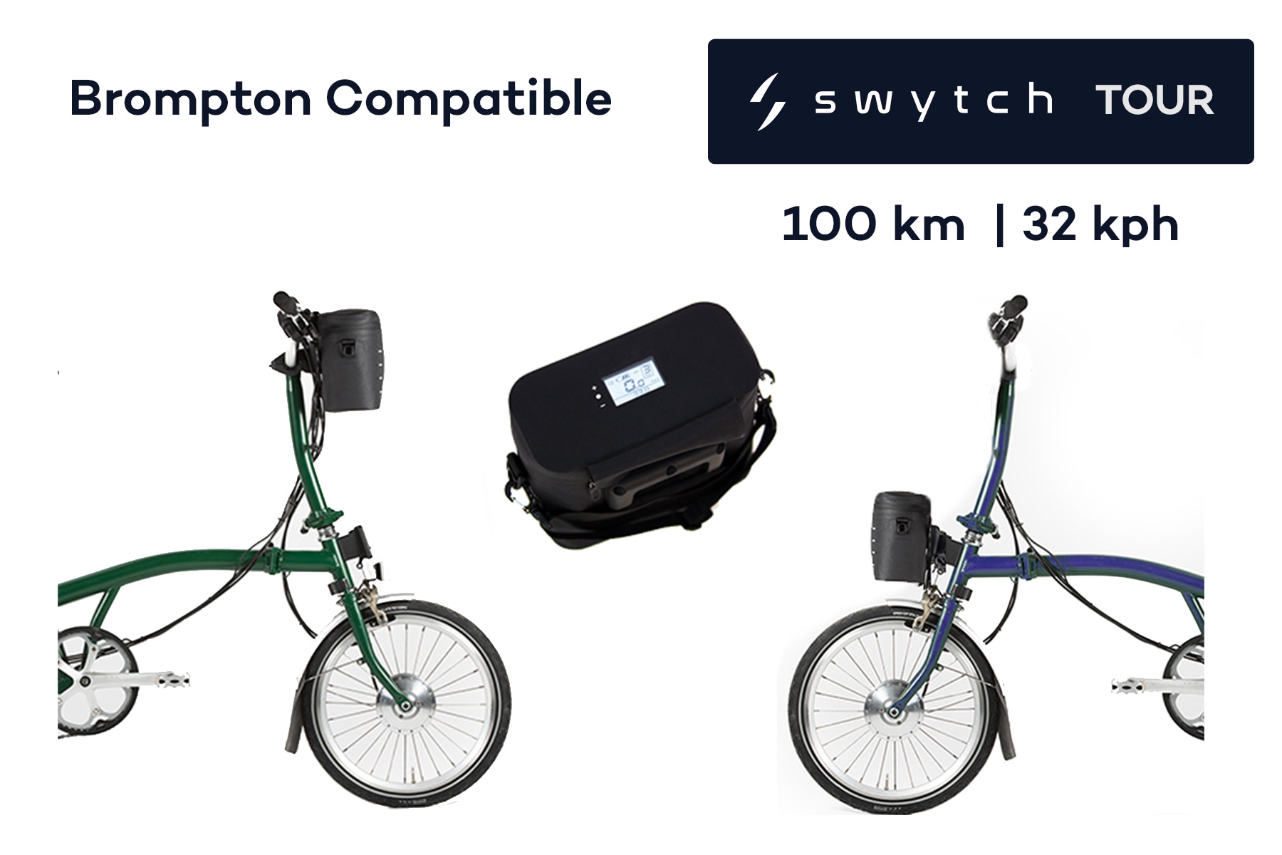 Swytch brompton kit top